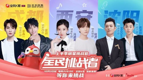 十一短剧热播在线观看【十一电视剧推荐】