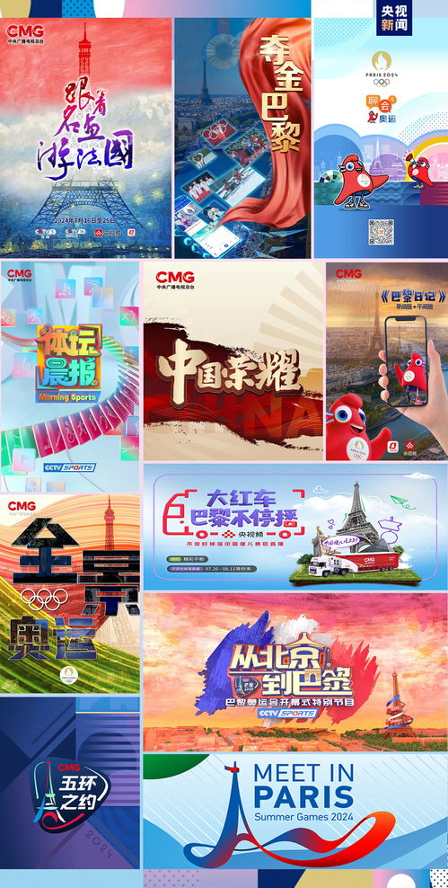 好人一定有好报热播短剧：好人有好报你相信吗