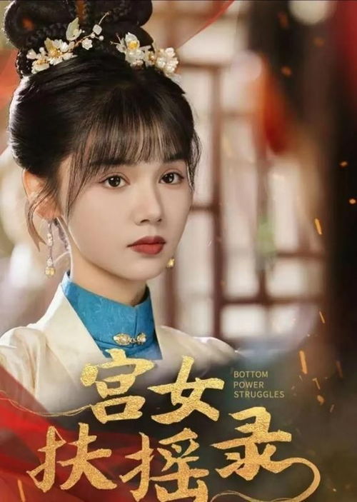 热播短剧极品邻居又作妖 - 热播短剧极品邻居又作妖在线观看