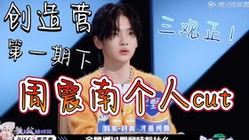 短剧心动上线错位热播在线观看：心动的上半场
