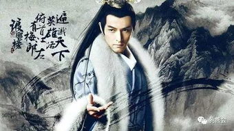 热播短剧华夏神主免费观看：华夏神祗小说