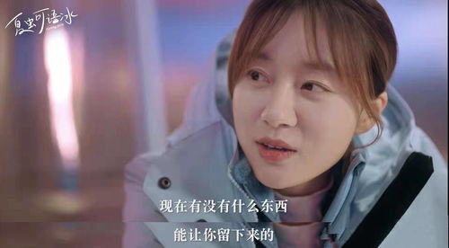 窃心短剧热播在线观看全集高清【窃心神偷】