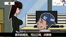 热播短剧漫画在线观看 - 短篇漫画10张
