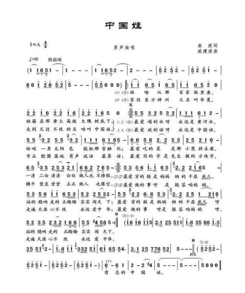 热播短剧我们的爱到此为止【歌词我们的爱到最后是什么歌】