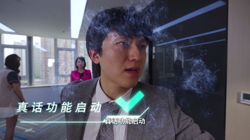 天团热播短剧在线观看高清 - 天团视频下载