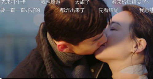 热播短剧吻戏萌萌，超甜吻戏超多电视剧名