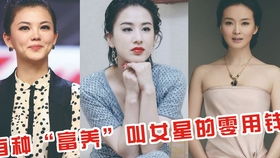 刘姐热播短剧在线观看：刘姐是什么电视剧