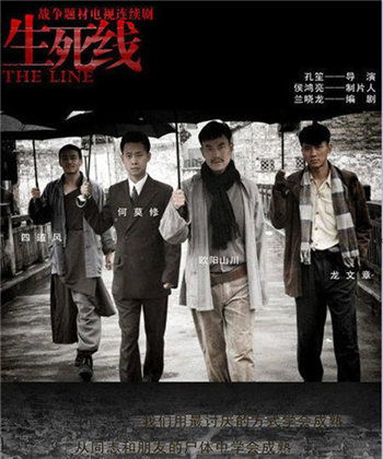 热播战争短剧大全免费观看，战争电视剧短视频