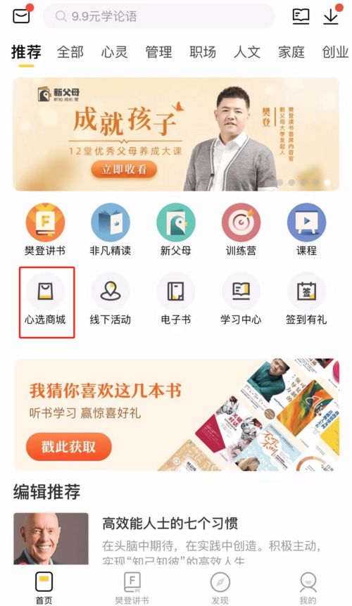 热播付费短剧赚钱吗现在，热播付费短剧赚钱吗现在怎么样
