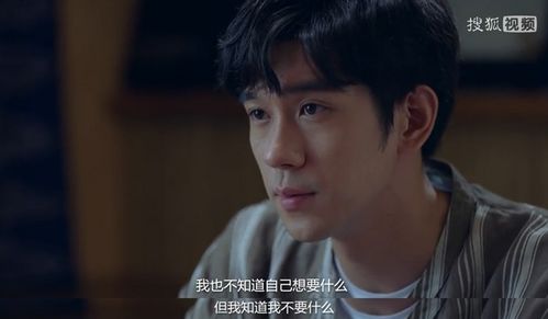 爱意已绝难再续短剧热播：爱意已绝什么意思