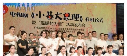 热播短剧抢先看完整版，最新短剧12集