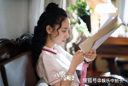 最火短剧热播中叶小姐，叶小姐是什么意思