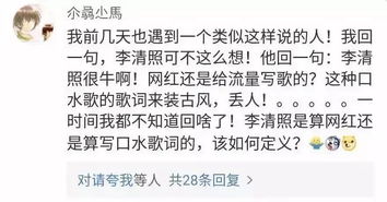 热播短剧推荐熬夜追剧的小说【熬夜必看短篇小说】