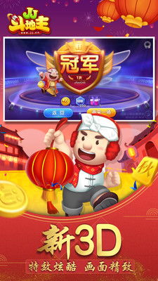 热播短剧爱已无可救药在线观看 - 爱无可救药歌词