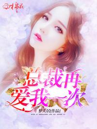 小说热播短剧排行榜前十【最热短篇小说】
