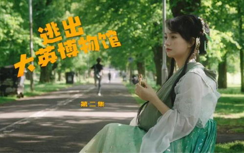 最新短剧正在热播神剧在线观看 - 短剧免费观看
