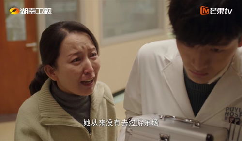 热播短剧盲嫂在线观看 - 盲嫂简介