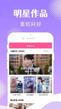 黑喵热播短剧免费观看【黑喵热播短剧免费观看网站】