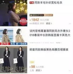 爆款热播短剧继续观看：网络热播新短剧