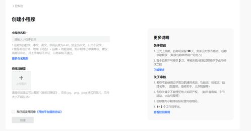 热播小程序短剧有哪些：热播小程序短剧有哪些平台