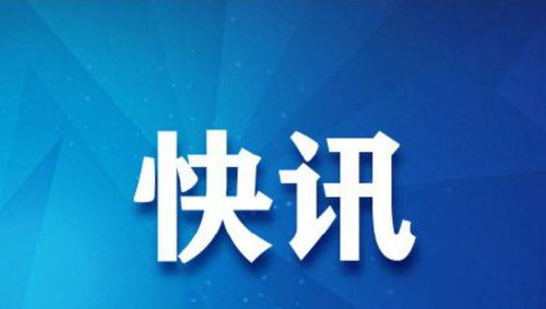 热播短剧数字图片高清大图 - 热播短剧数字图片高清大图大全