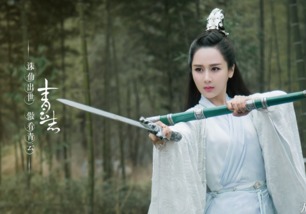 热播短剧陆雪琪是谁演的（陆雪琪介绍）