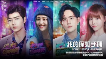 穿越时空终成悔短剧热播，穿越时空百度百科