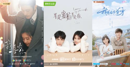 我才没有暗恋你短剧热播【我才没有喜欢你 小说】