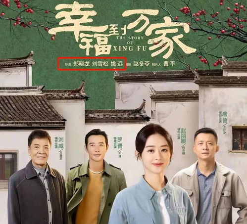 人生审判庭短剧热播 - 我想看连续剧人生