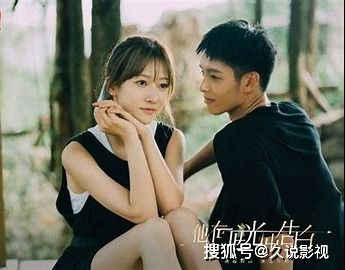 热播短剧他以痛吻我全集：以痛吻我小说
