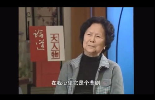 杨洁最近热播的短剧（杨洁导演短视频）