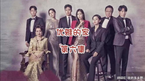 热播短剧夫人是首富千金，夫人是首富!