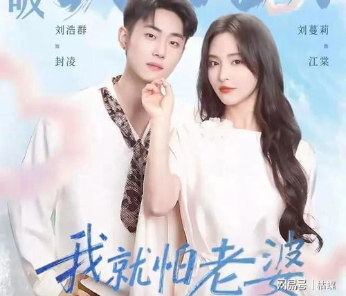 阿宣热播短剧有哪些名字，阿宣热播短剧有哪些名字好听