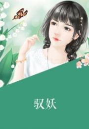 雨情短剧热播在线观看免费（雨情什么意思）