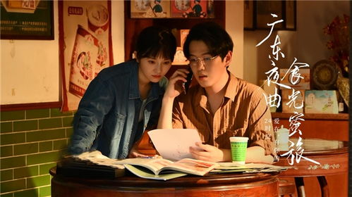 你路过像烟火短剧热播 - 你路过便路过佳句欣赏