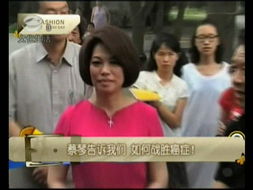 热播短剧抢先看颠覆神剧：最新网络短剧