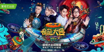 热播短剧逆天帝尊第二季 - 热播短剧逆天帝尊第二季免费观看