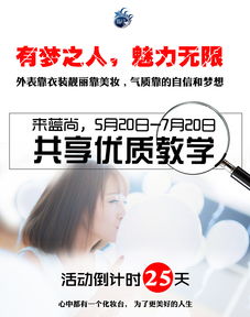 短剧热播分享推荐文案范文：小短剧文案