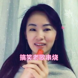 彤妹短剧热播在线观看 - 彤妹很迷人歌曲