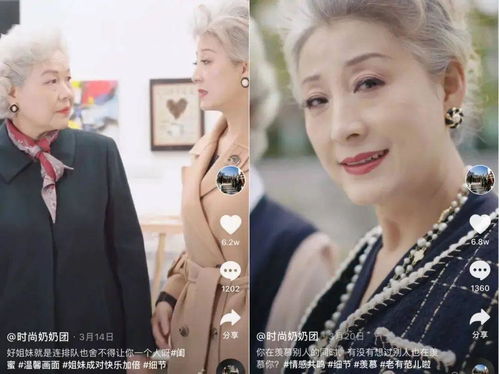 一起看抖音热播短剧【一起观看抖音】