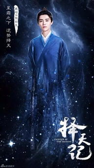 短剧蟒雀吞龙热播在线观看【蟒雀吞龙是什么小说】
