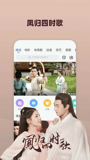 热播短剧全集网盘下载【热播短剧全集网盘下载资源】