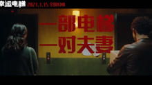 热播短剧无双高清下载百度云【无双未删减版 百度网盘】
