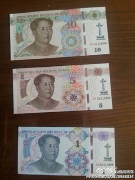 热播短剧至尊千金：至尊千钞