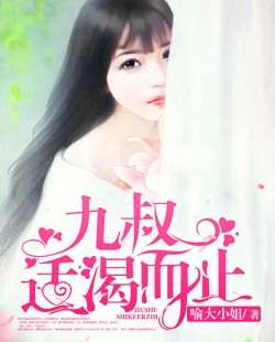 陌尘热播短剧免费观看【陌尘是哪个小说】