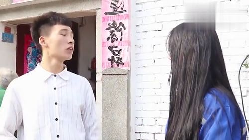 热播短剧小伙认错人了在线观看（热播短剧小伙认错人了在线观看全集）