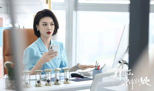 热门短剧火爆中精彩热播【热门电视剧短视频】