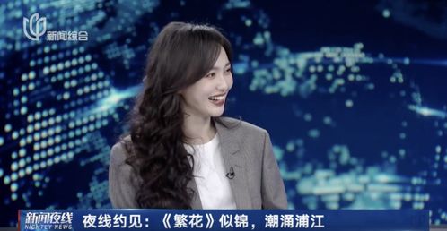 心言热播短剧在线观看全集【心言热播短剧在线观看全集视频】