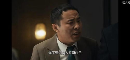 星爷短剧热播在线观看：星爷短剧热播在线观看全集