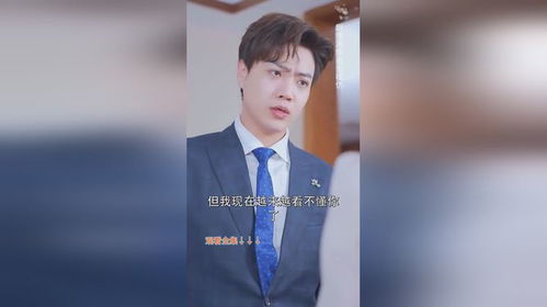 好看又上头的热播短剧季（热播短剧大全）